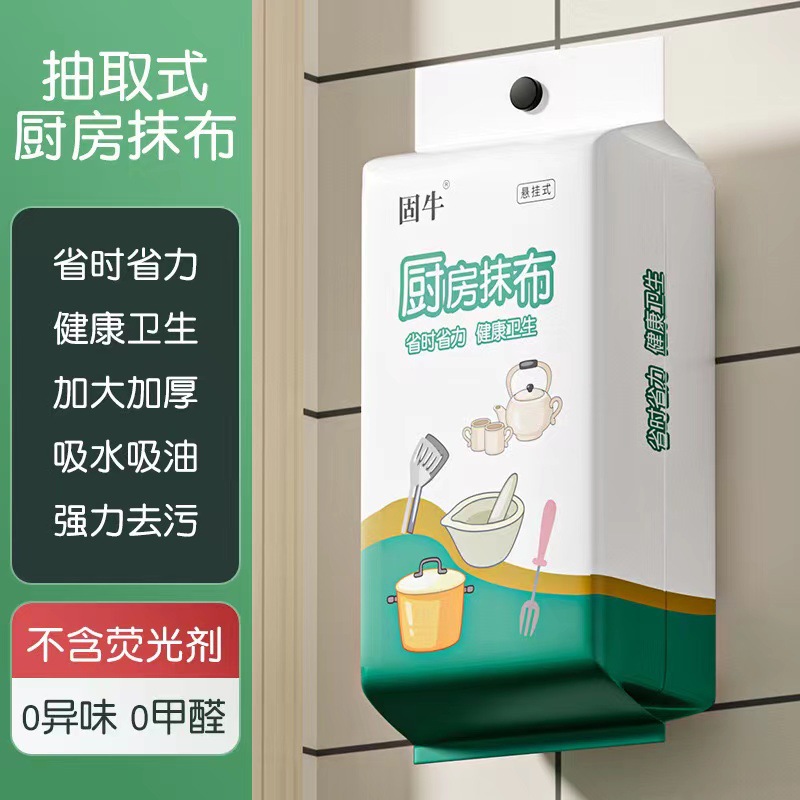 栓钉M13M16M19
