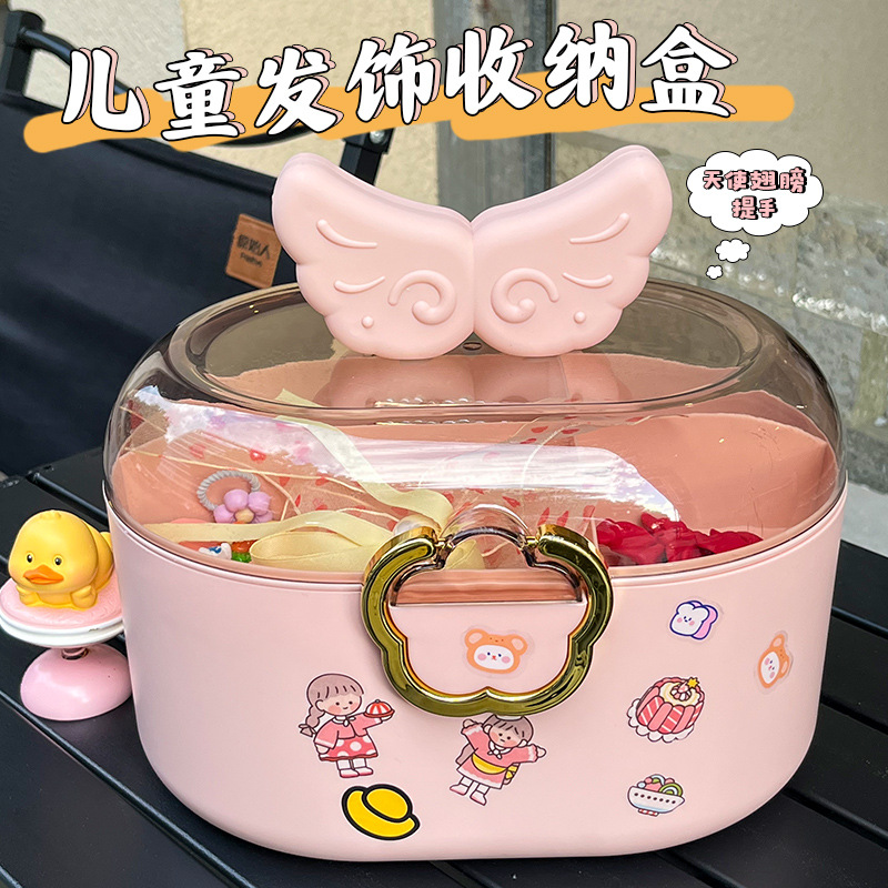 前置圆盘割草机

