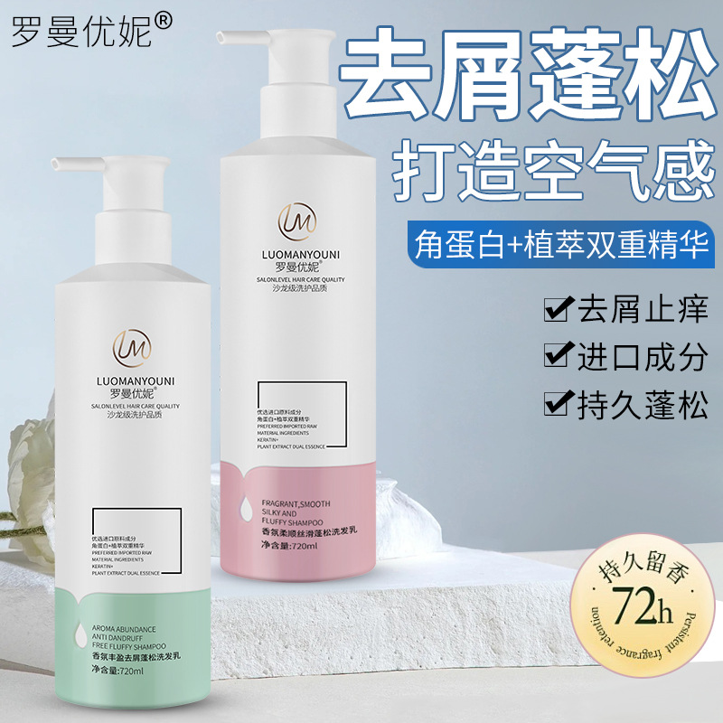 平面磨床冷却液
