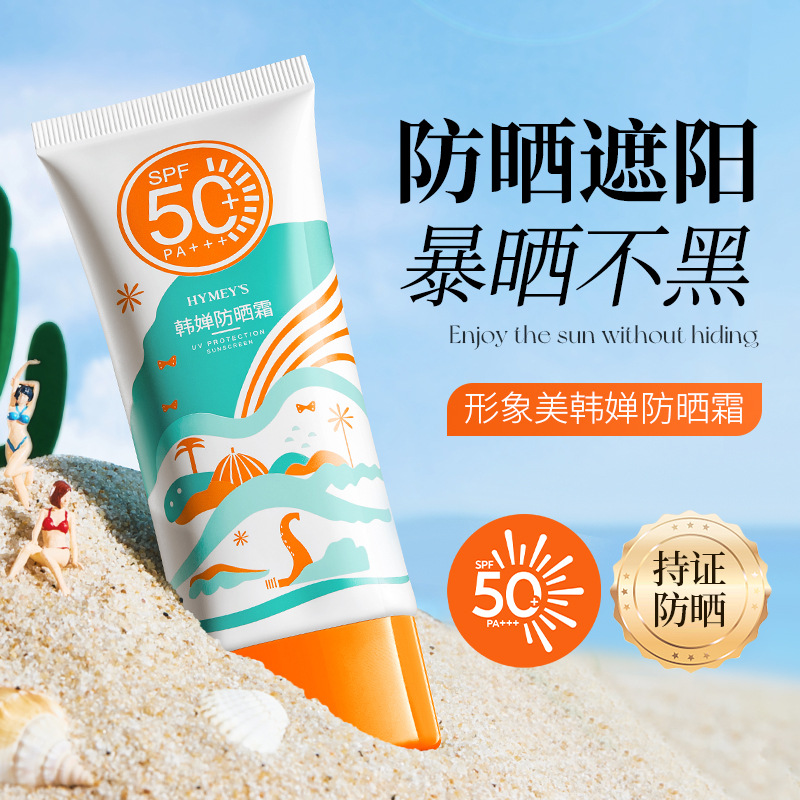 hsz型手动倒链
